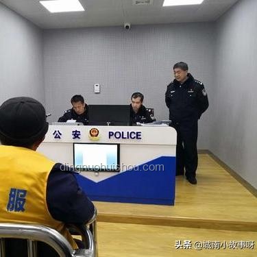本以为是小罪，判刑却很重：未来法律趋势预测